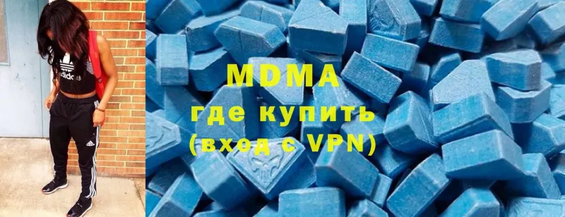 закладка  Раменское  darknet как зайти  MDMA кристаллы 